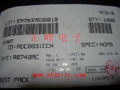IC