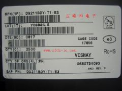 DG211BDY