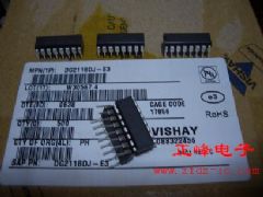 DG211BDJ